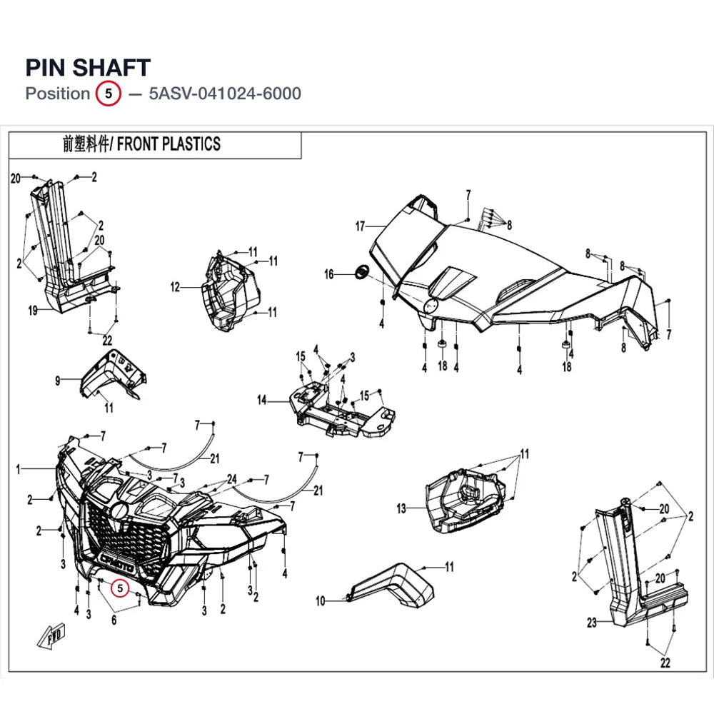 PIN SHAFT product image