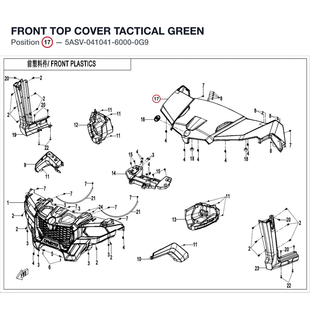 FRONT TOP COVER product image