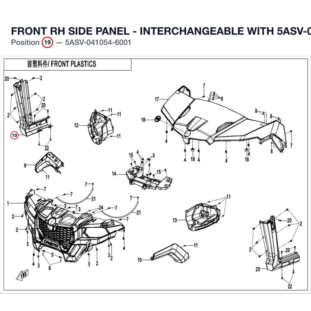 FRONT RH SIDE PANEL product image