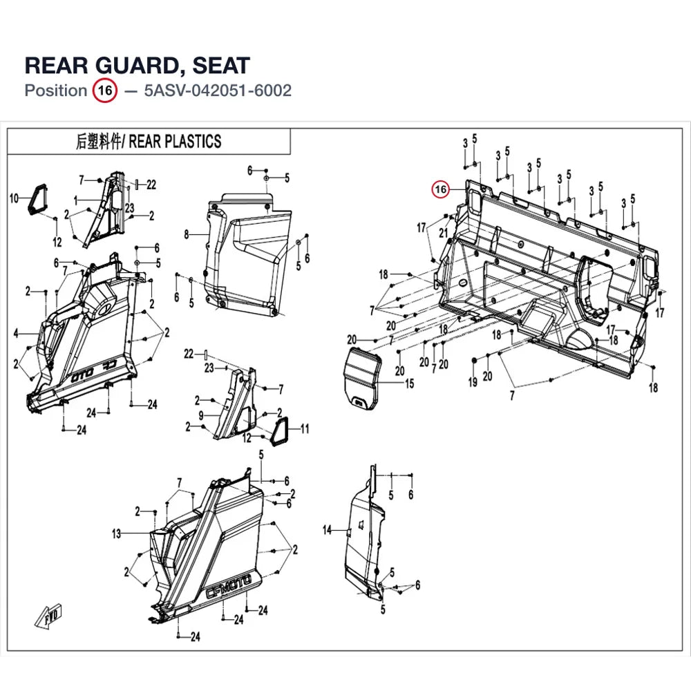 REAR GUARD, SEAT product image