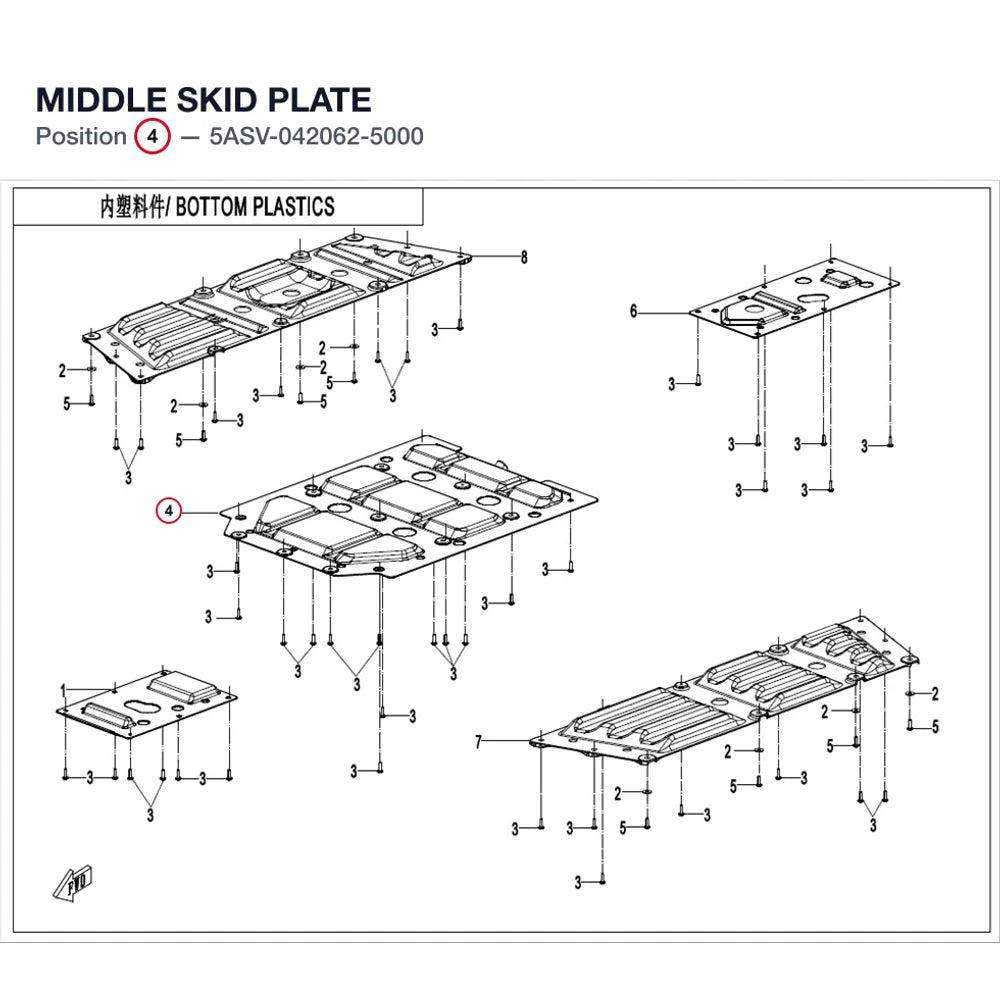 MIDDLE SKID PLATE product image