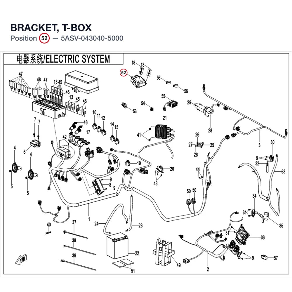 BRACKET, T-BOX product image