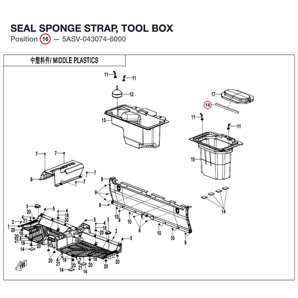 SEAL SPONGE STRAP, TOOL BOX product image