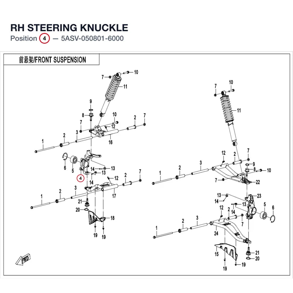 RH STEERING KNUCKLE product image