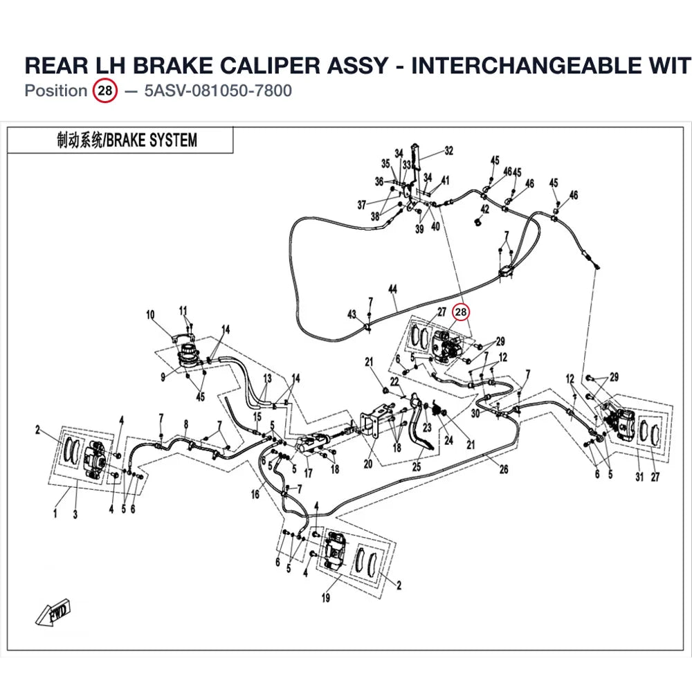 REAR LH BRAKE CALIPER ASSY - INTERCHANGEABLE WITH 5BWB-081200-10000 product image