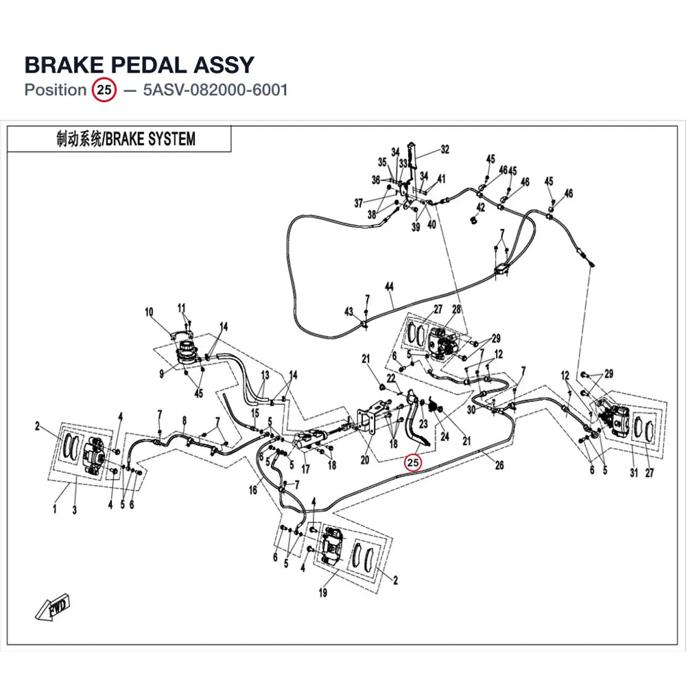 BRAKE PEDAL ASSY product image