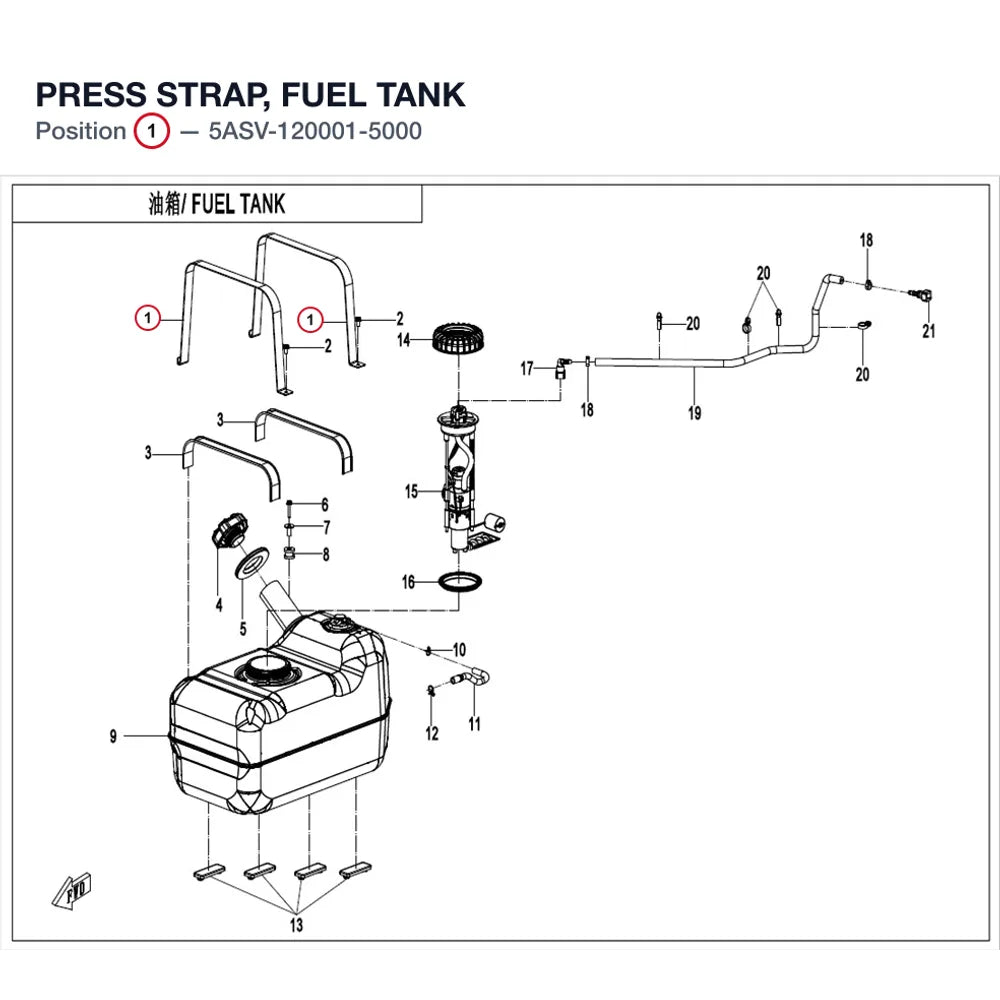 PRESS STRAP, FUEL TANK product image