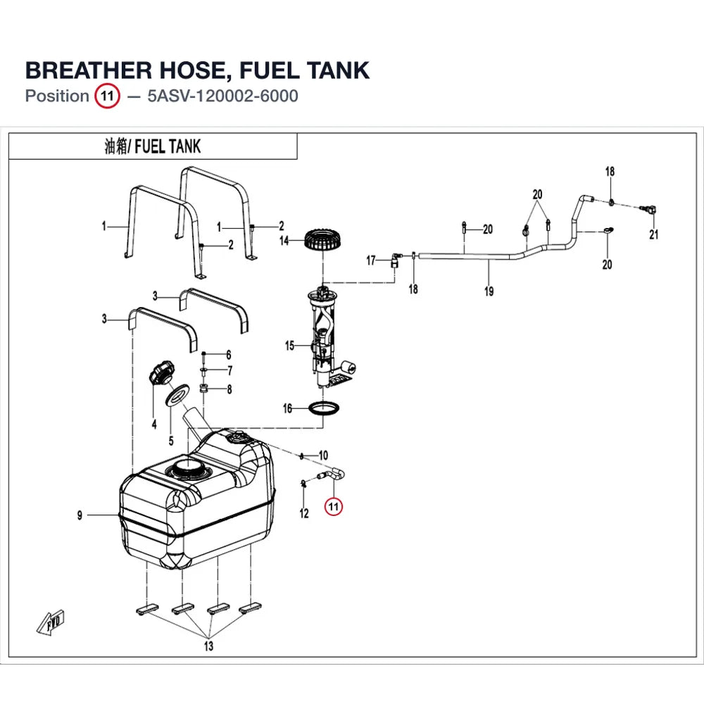 BREATHER HOSE, FUEL TANK product image