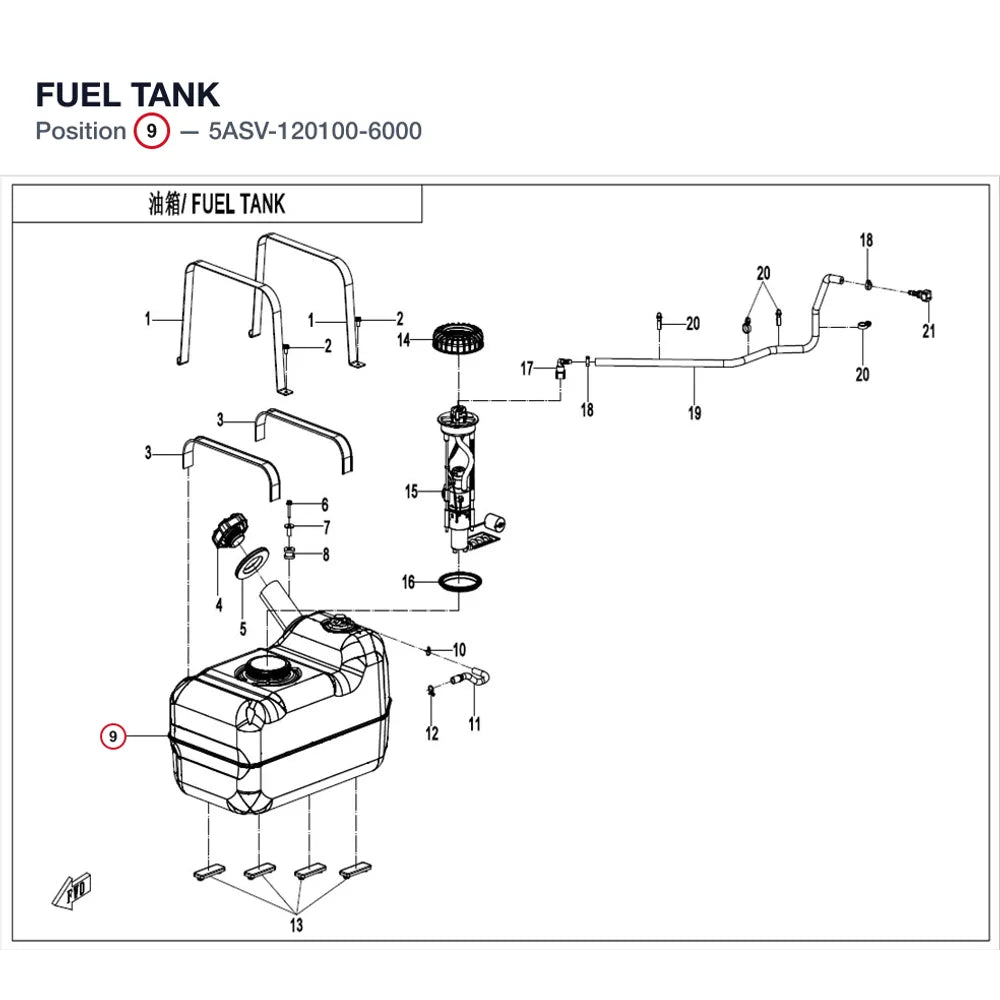 FUEL TANK product image