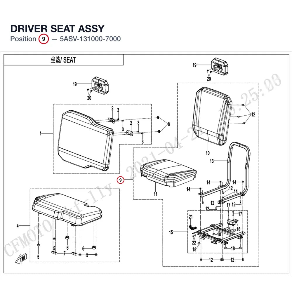 DRIVER SEAT ASSY product image