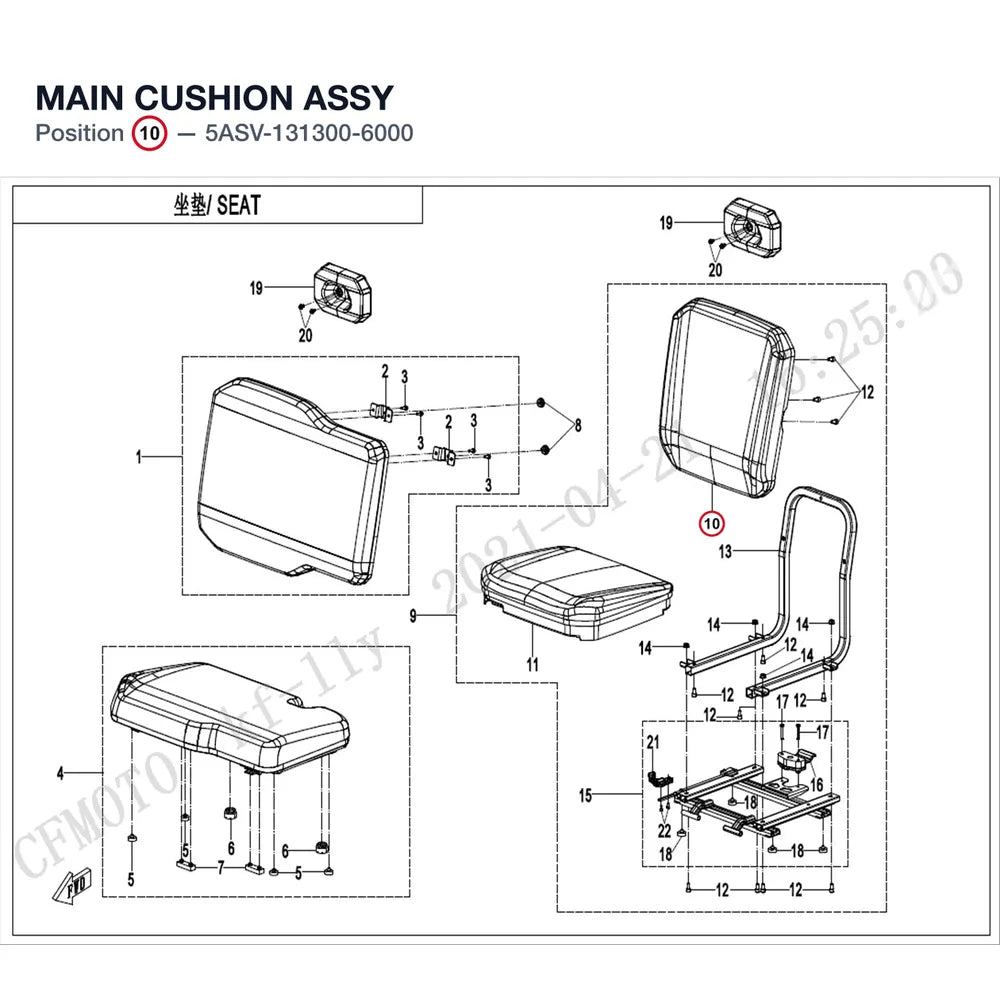 MAIN CUSHION ASSY product image
