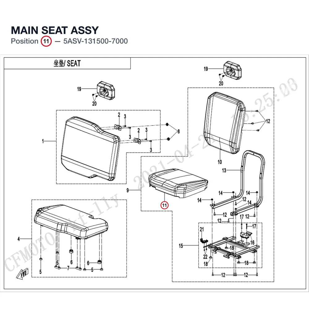 MAIN SEAT ASSY product image