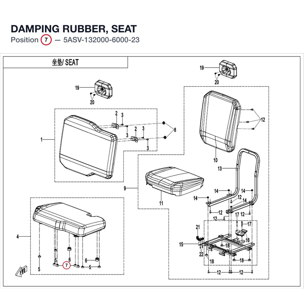 DAMPING RUBBER, SEAT product image