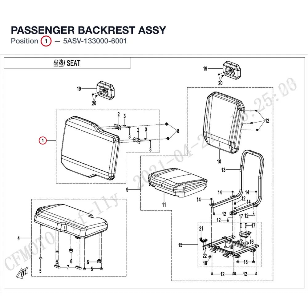 PASSENGER BACKREST ASSY product image