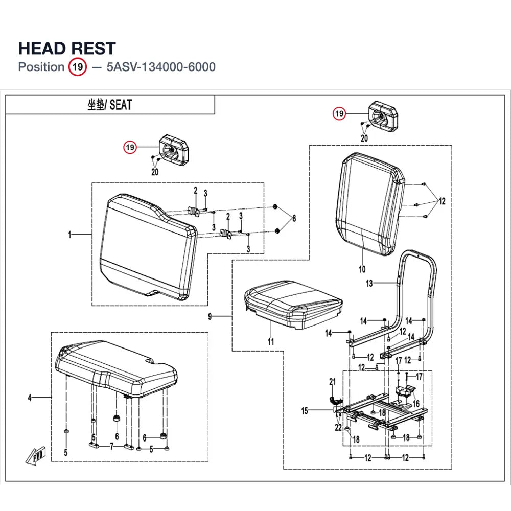 HEAD REST product image