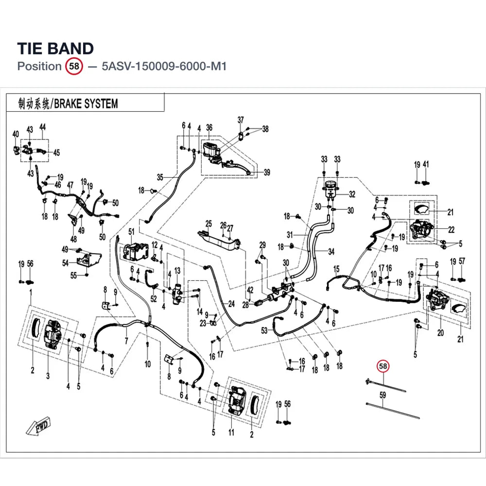 TIE BAND product image