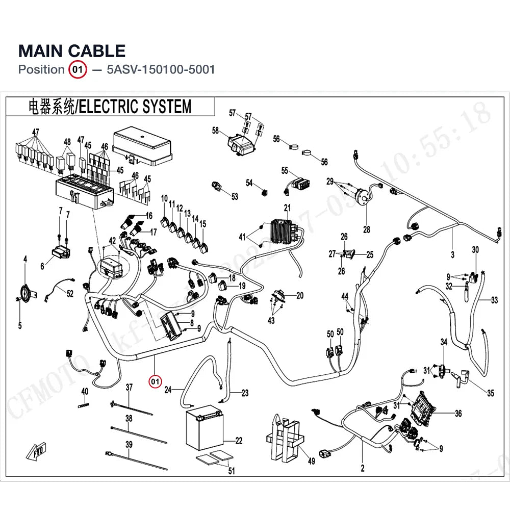 MAIN CABLE product image