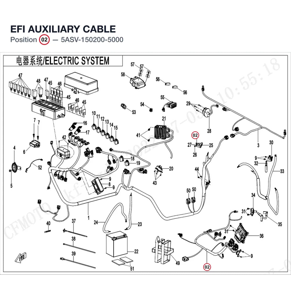 EFI AUXILIARY CABLE product image