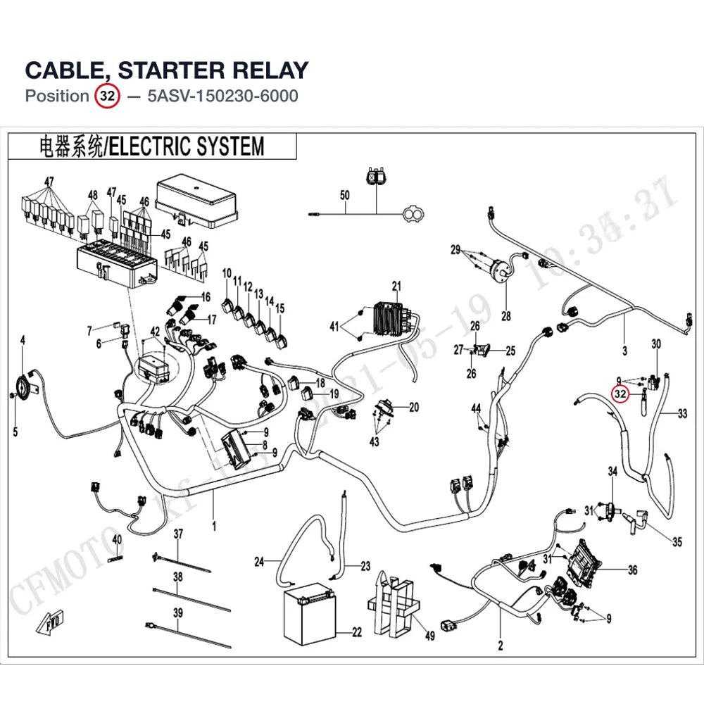 CABLE, STARTER RELAY product image