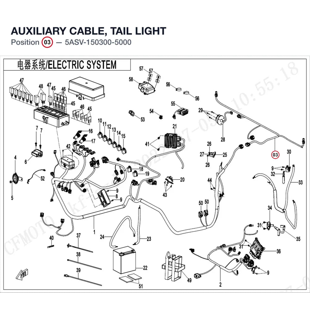 AUXILIARY CABLE, TAIL LIGHT product image