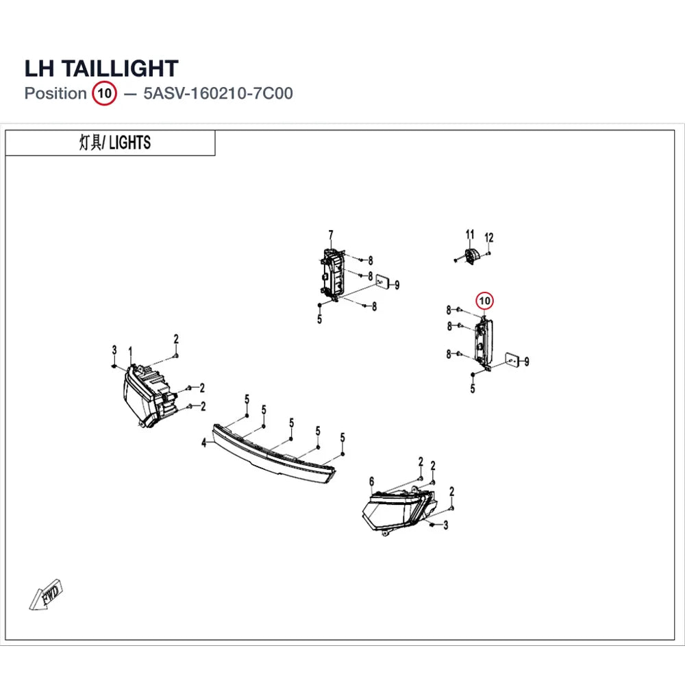 LH TAILLIGHT product image