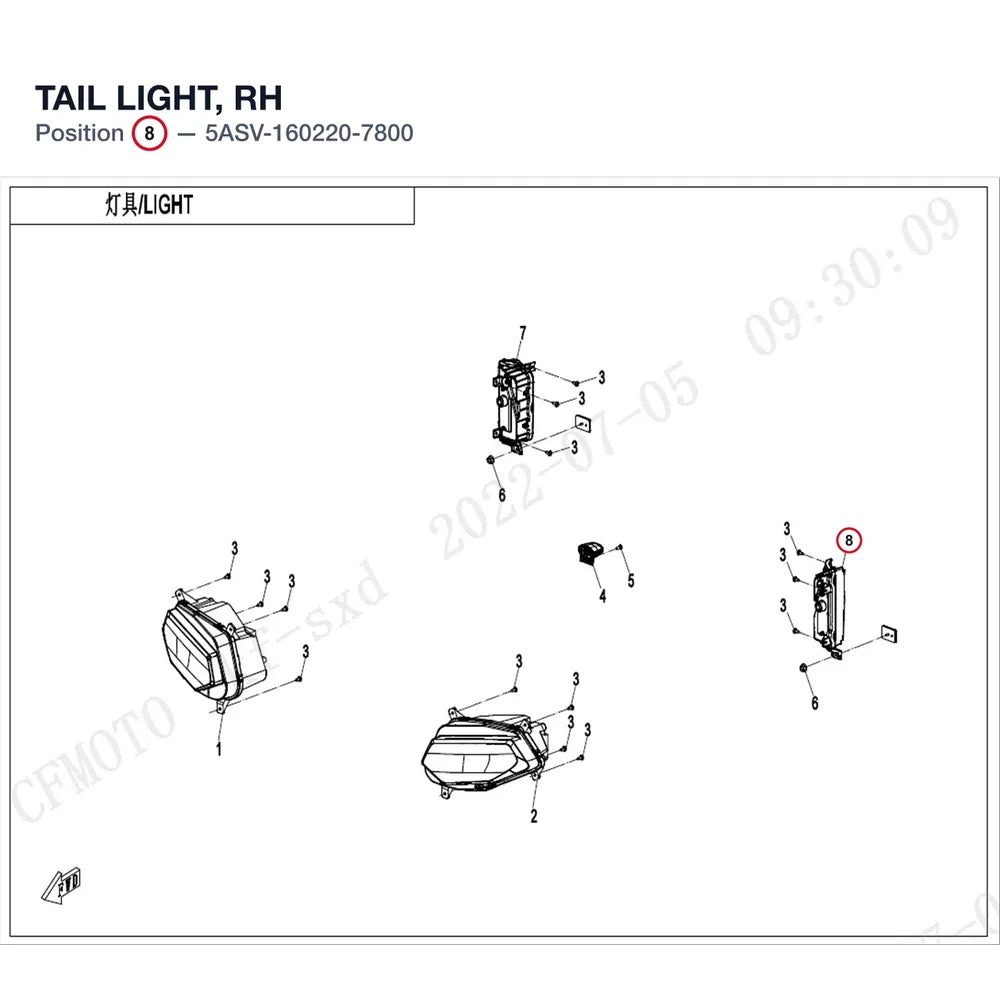 TAIL LIGHT, RH product image
