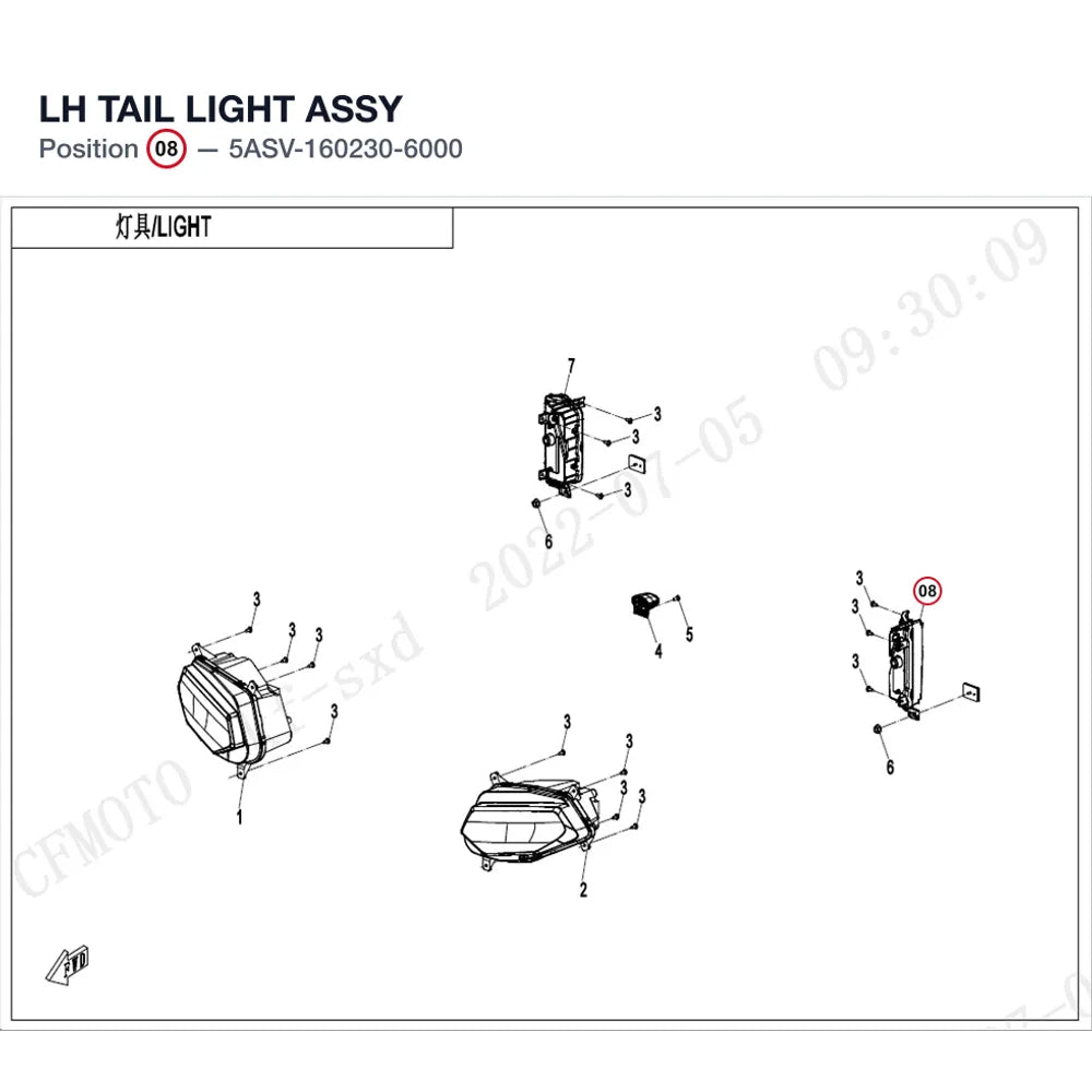LH TAIL LIGHT ASSY product image