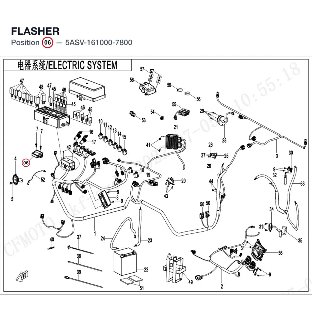 FLASHER product image