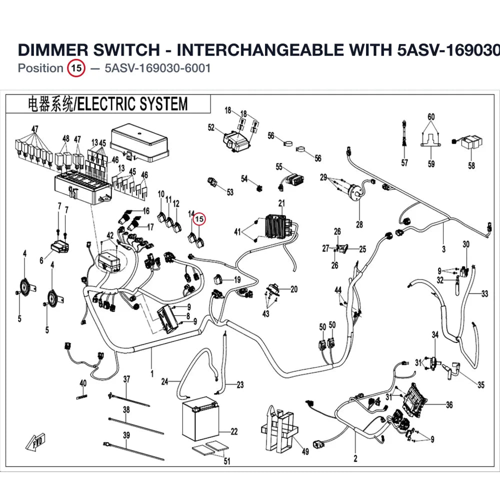 DIMMER SWITCH - INTERCHANGEABLE WITH 5ASV-169030-6000 product image