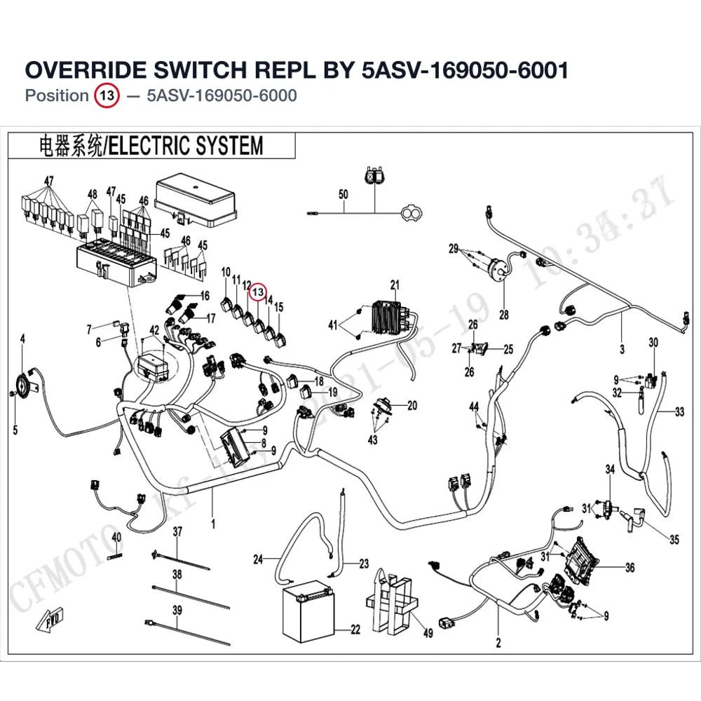 OVERRIDE SWITCH REPL BY 5ASV-169050-6001 product image