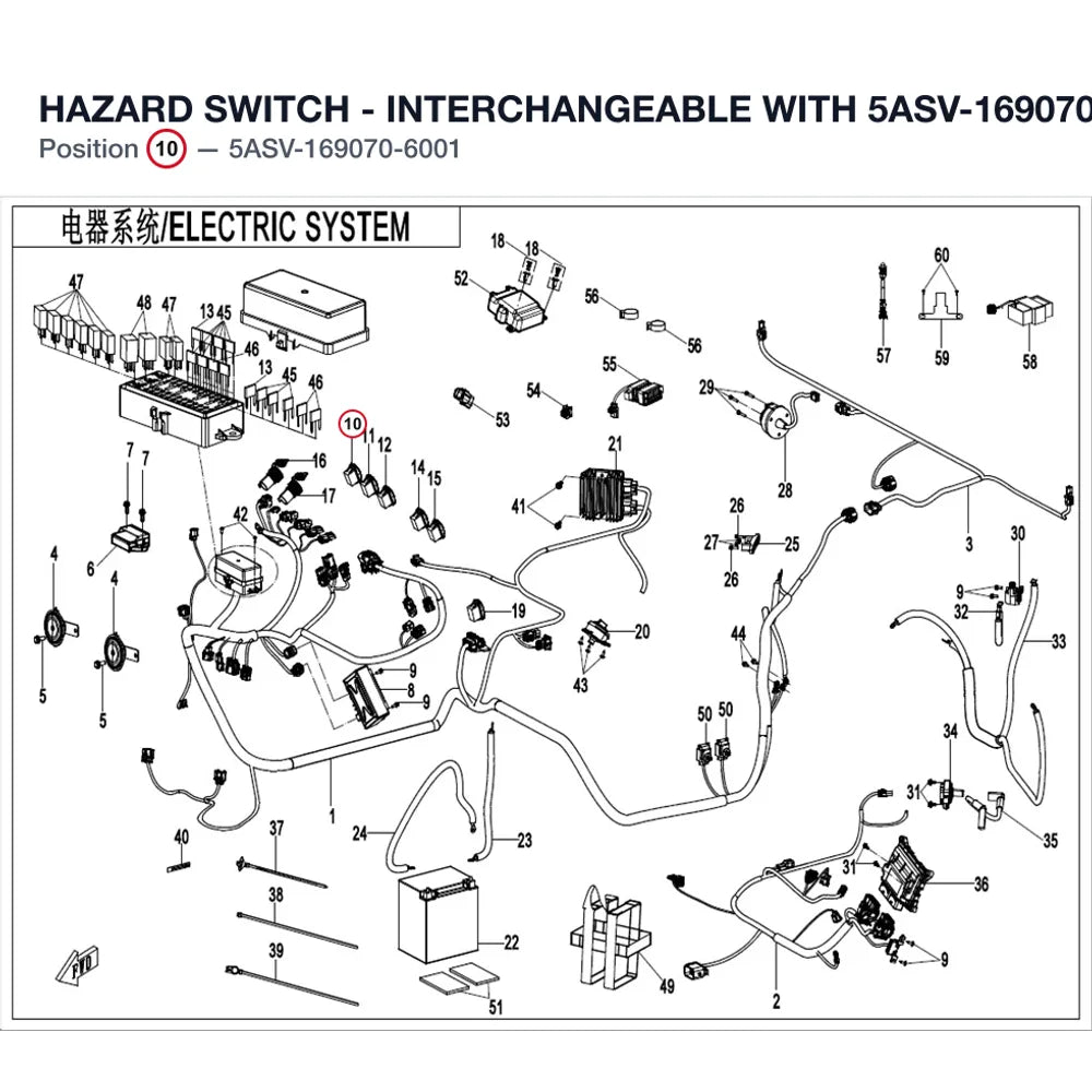 HAZARD SWITCH - INTERCHANGEABLE WITH 5ASV-169070-6000 product image