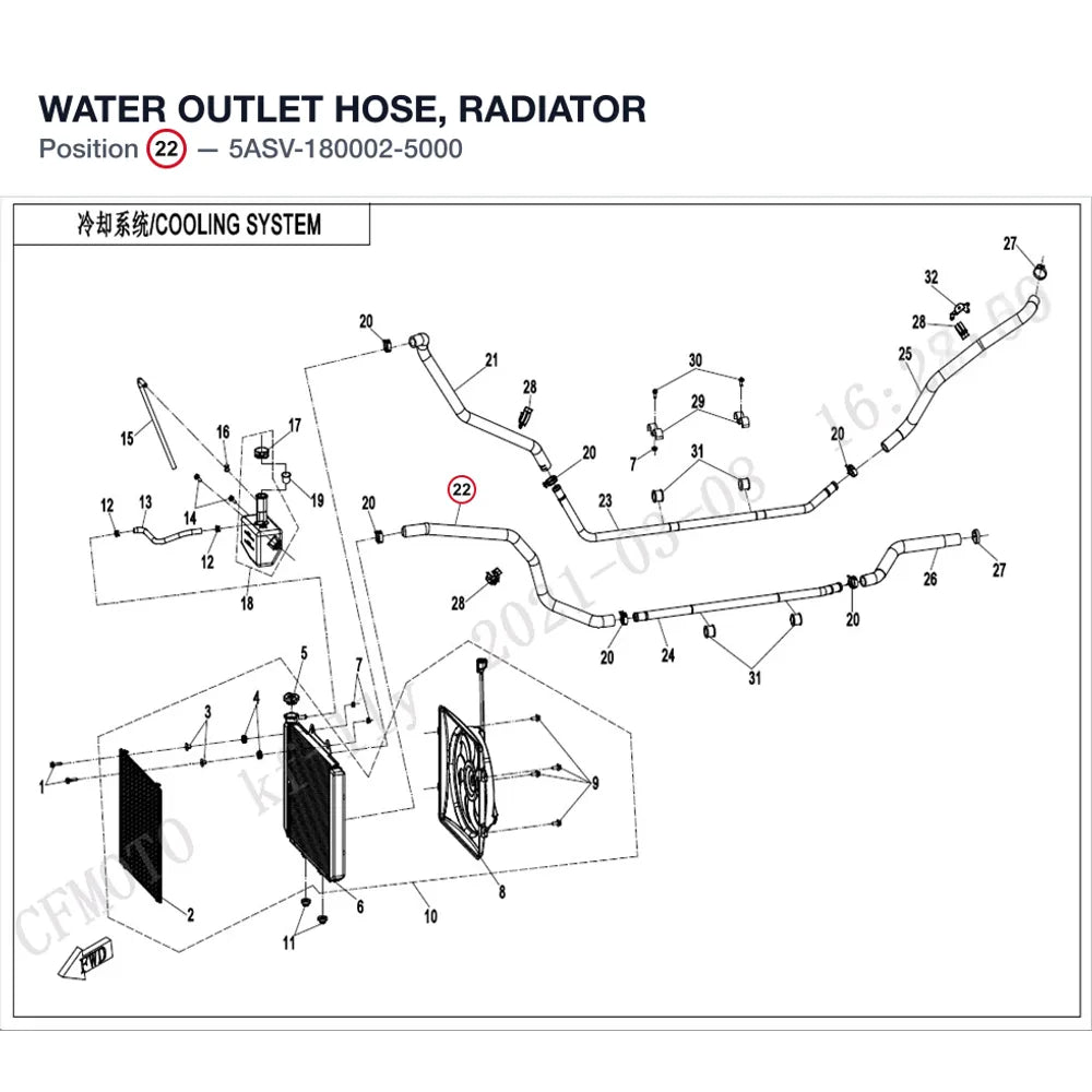 WATER OUTLET HOSE, RADIATOR product image