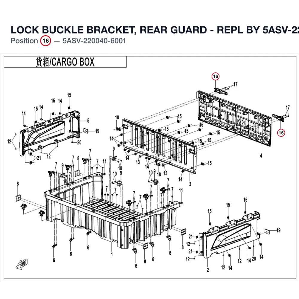 LOCK BUCKLE BRACKET, REAR GUARD product image