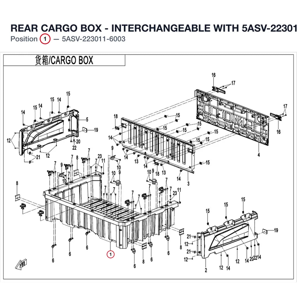 REAR CARGO BOX - INTERCHANGEABLE WITH 5ASV-223011-6002 product image