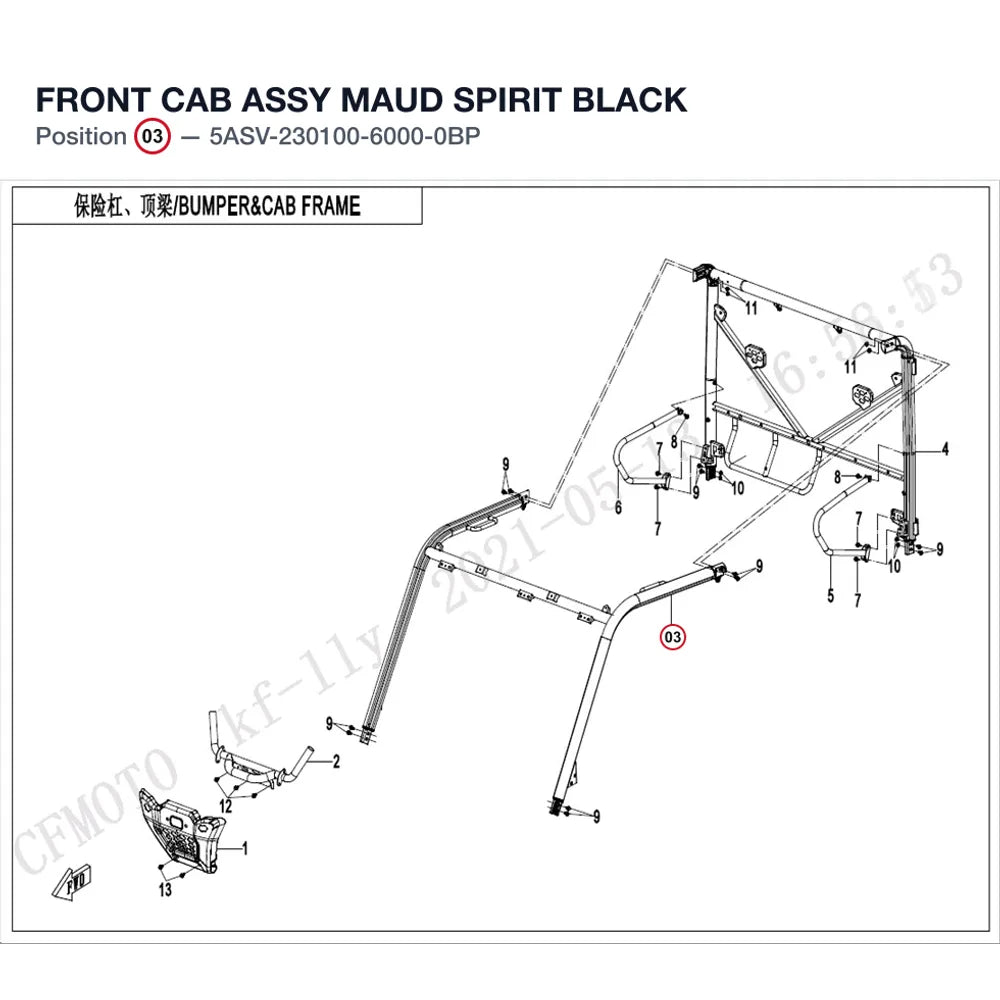 FRONT CAB ASSY product image