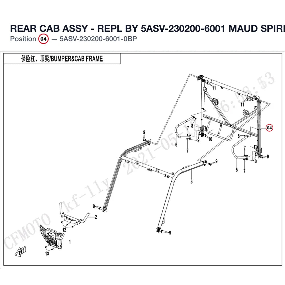 REAR CAB ASSY - REPL BY 5ASV-230200-6001 product image