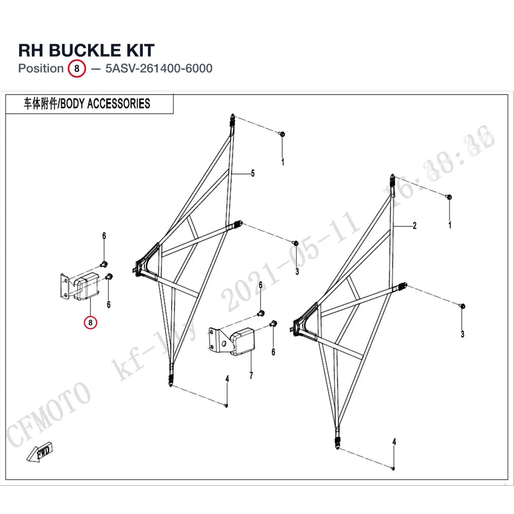 RH BUCKLE KIT product image