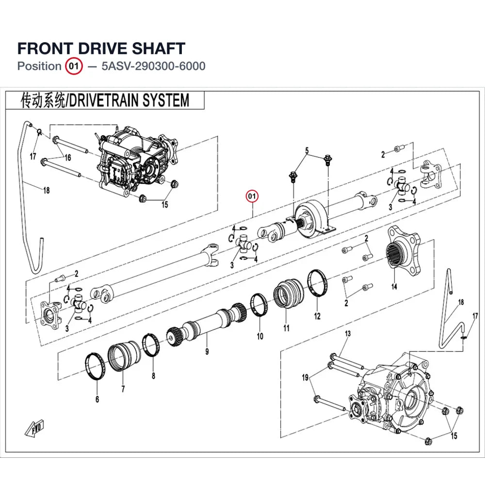 FRONT DRIVE SHAFT product image
