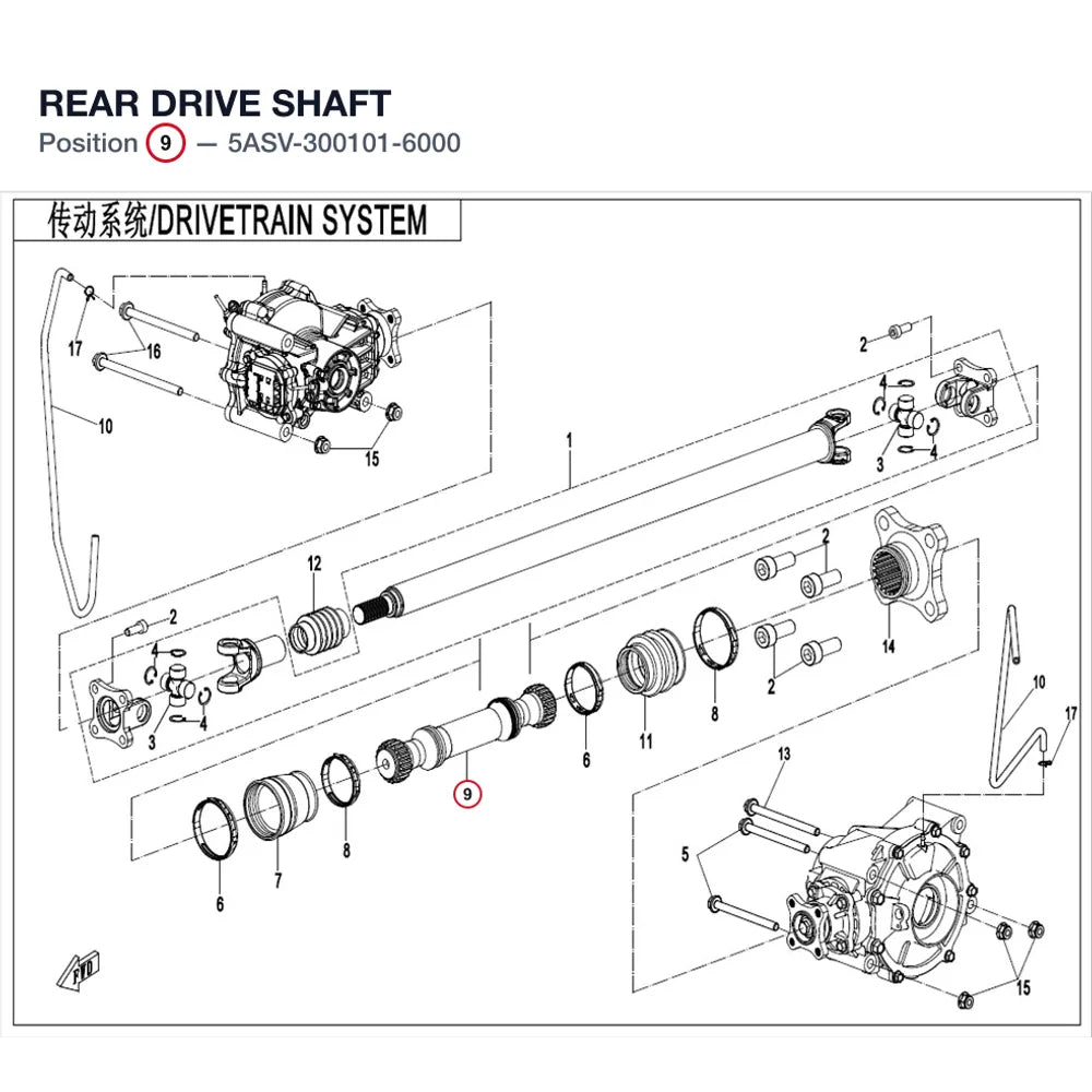 REAR DRIVE SHAFT product image