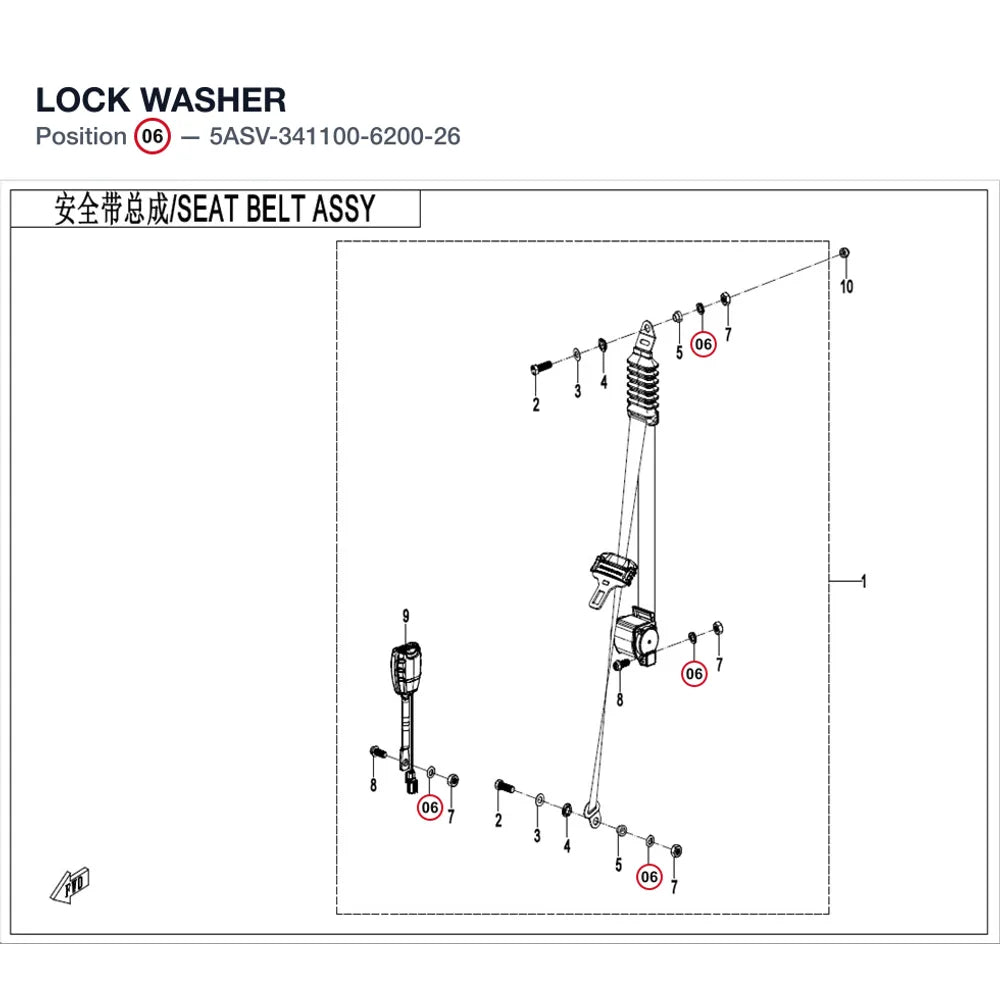 LOCK WASHER product image