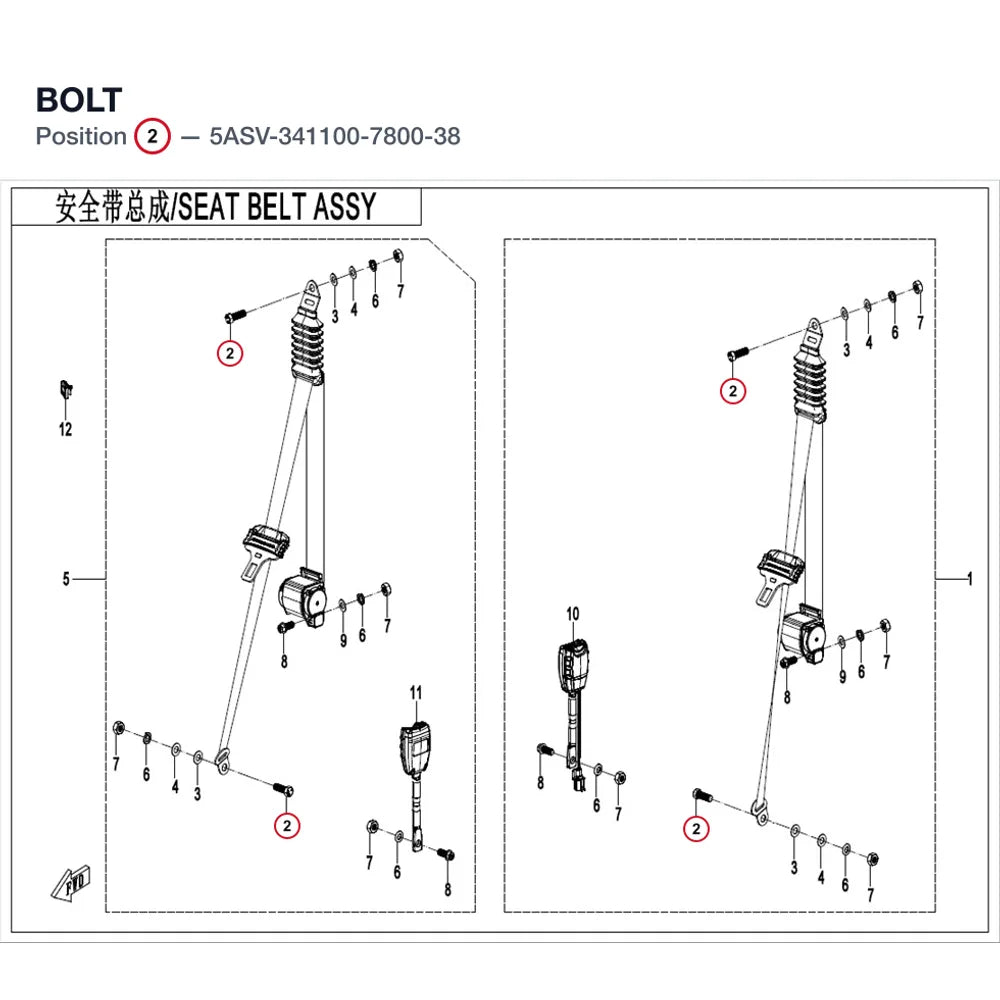 BOLT product image
