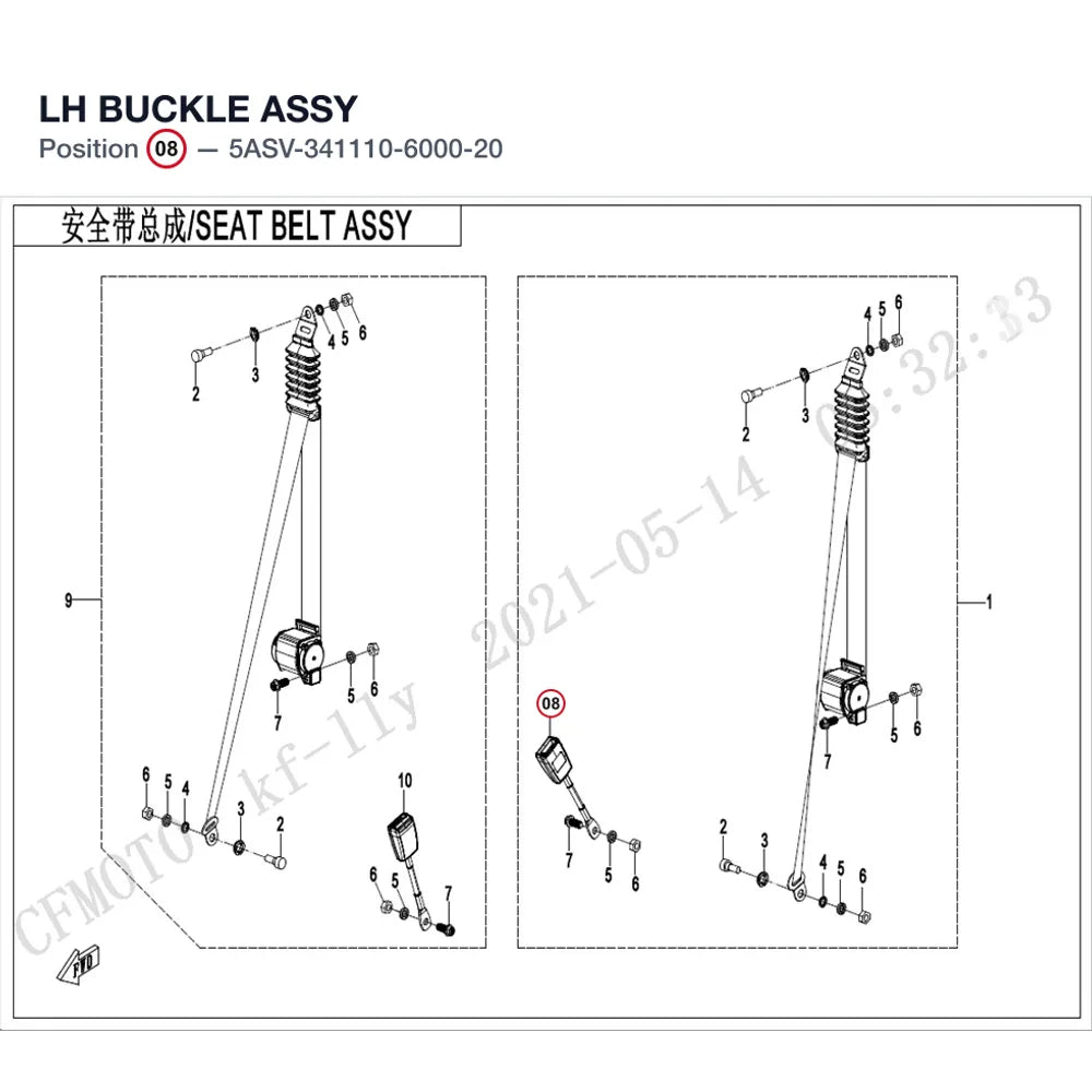 LH BUCKLE ASSY product image