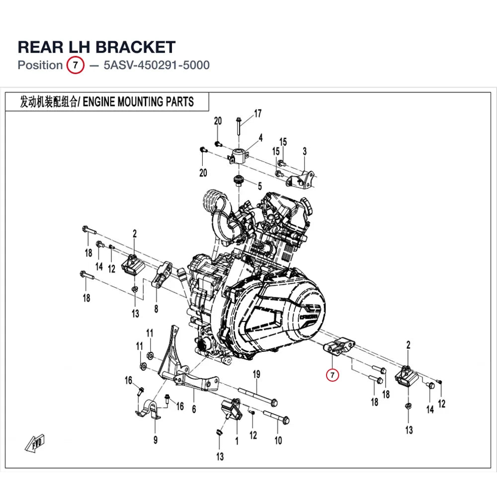 REAR LH BRACKET product image