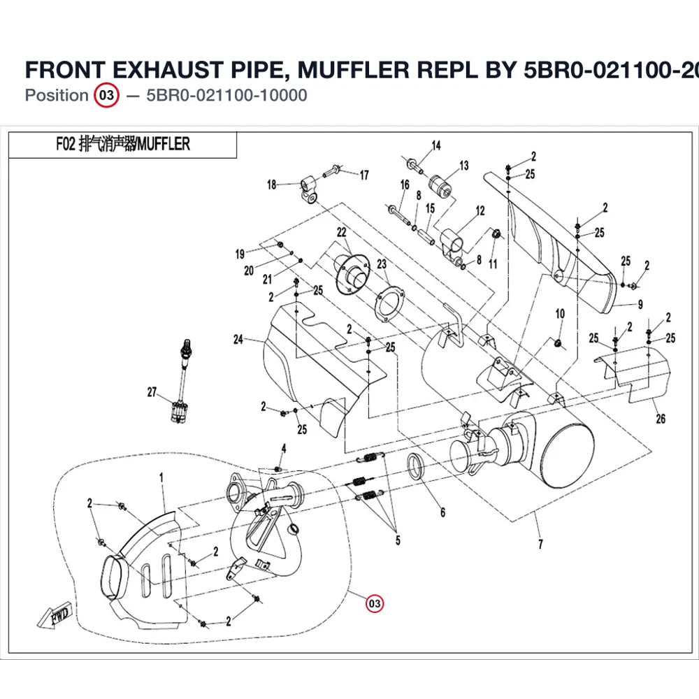 FRONT EXHAUST PIPE, MUFFLER REPL BY 5BR0-021100-20000 product image