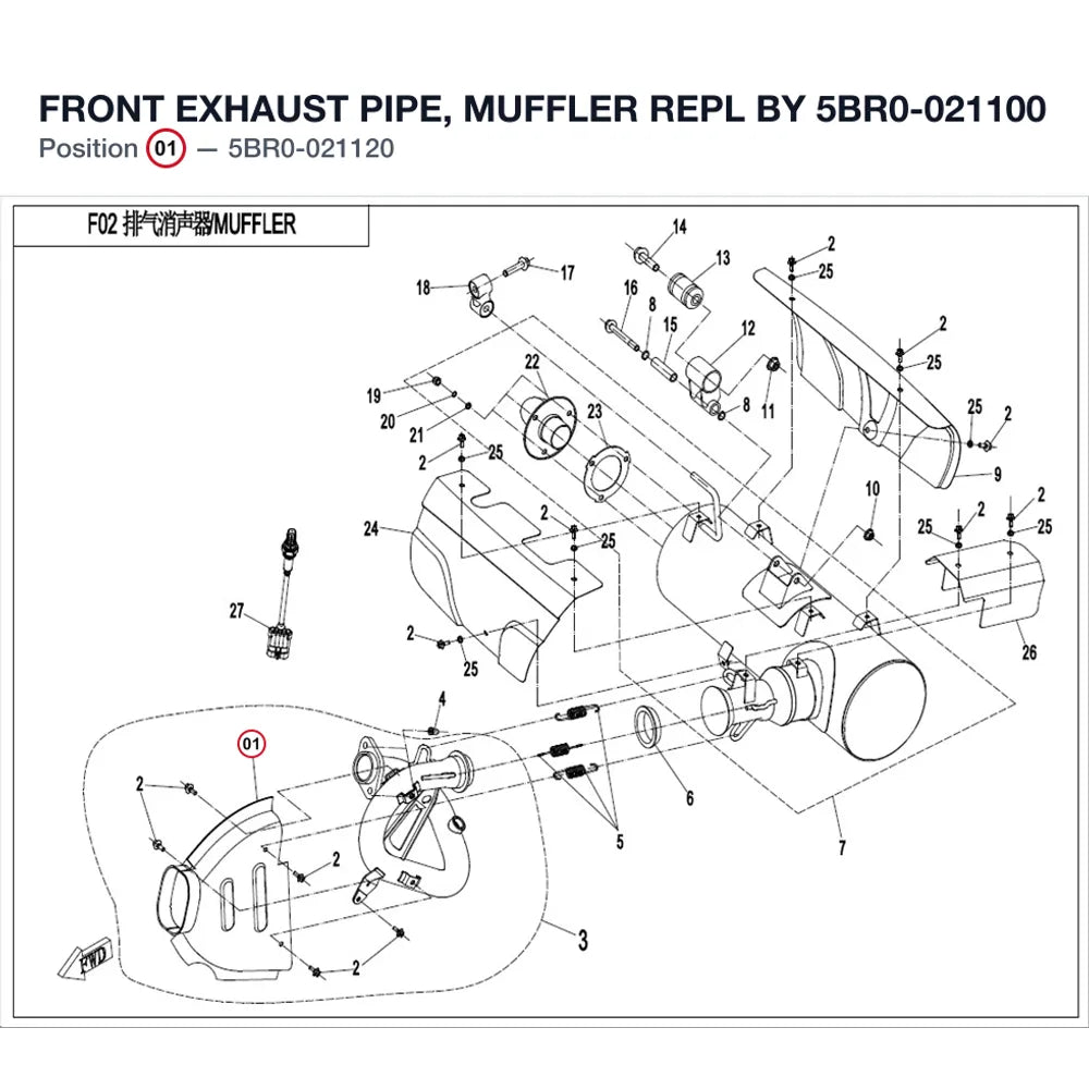 FRONT EXHAUST PIPE, MUFFLER REPL BY 5BR0-021100 product image