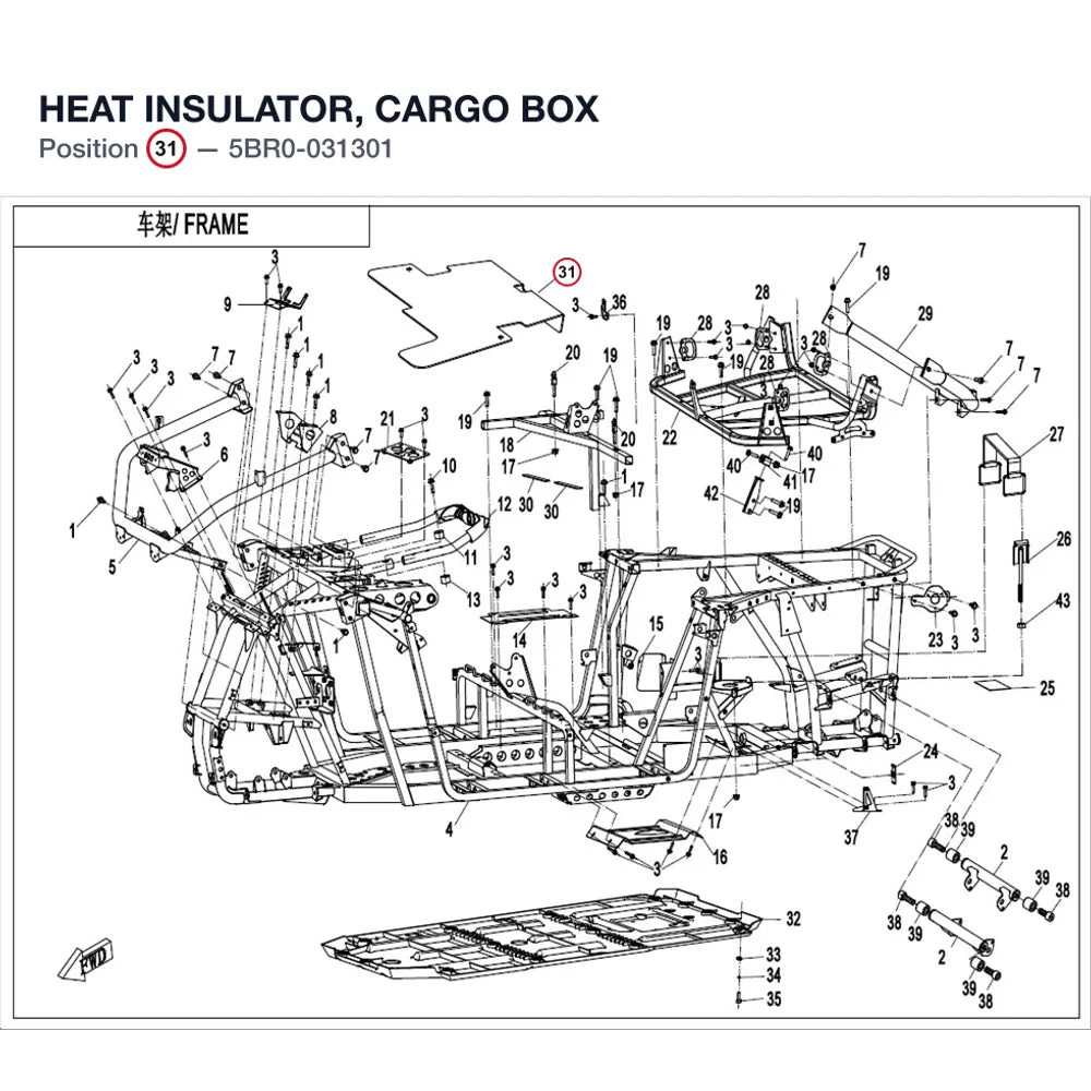 HEAT INSULATOR, CARGO BOX product image