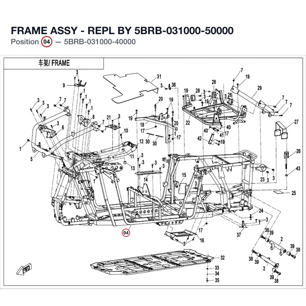 FRAME ASSY - REPL BY 5BRB-031000-50000 product image