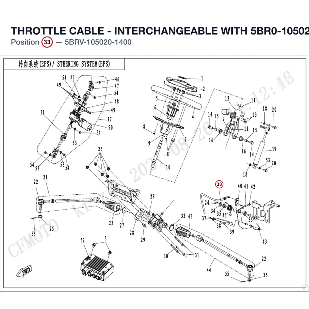THROTTLE CABLE - INTERCHANGEABLE WITH 5BR0-105020-10000 product image