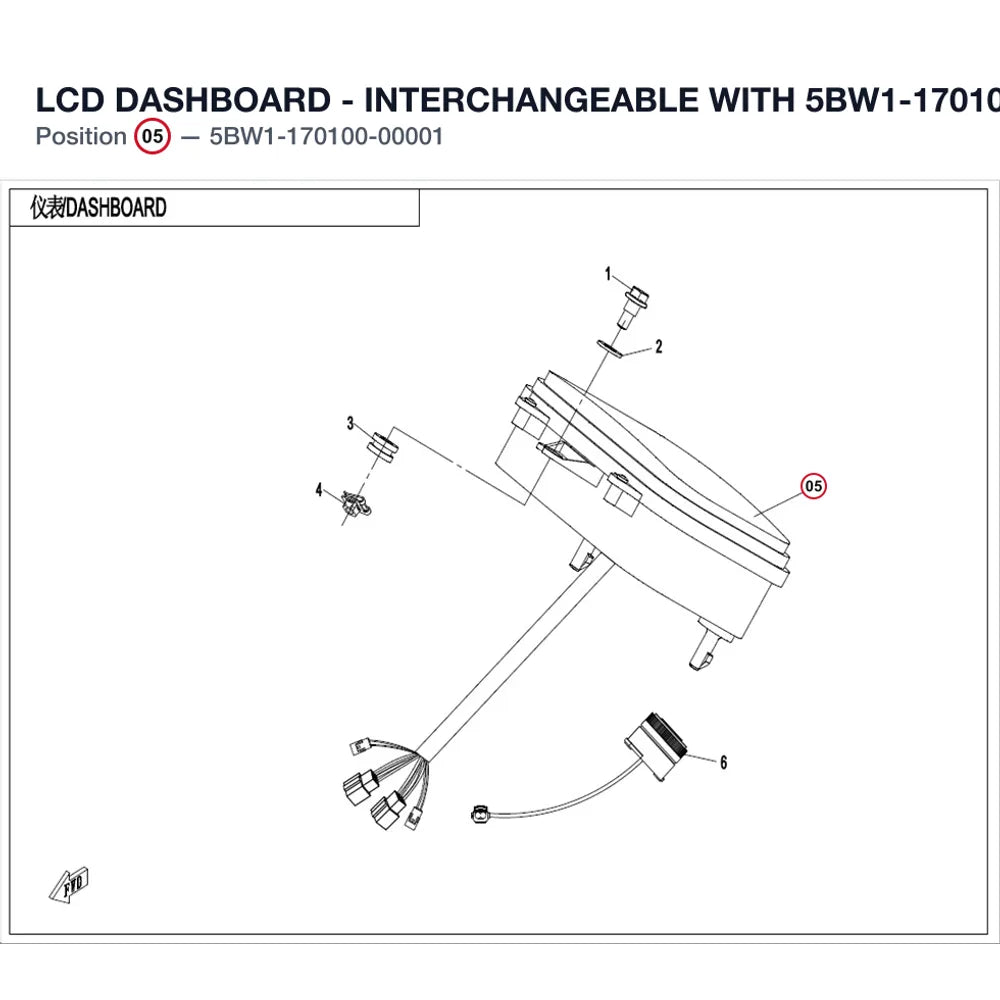 LCD DASHBOARD - INTERCHANGEABLE WITH 5BW1-170100 - WHEN STOCK IS 0 THIS ITEM IS NO LONGER AVAILABLE product image