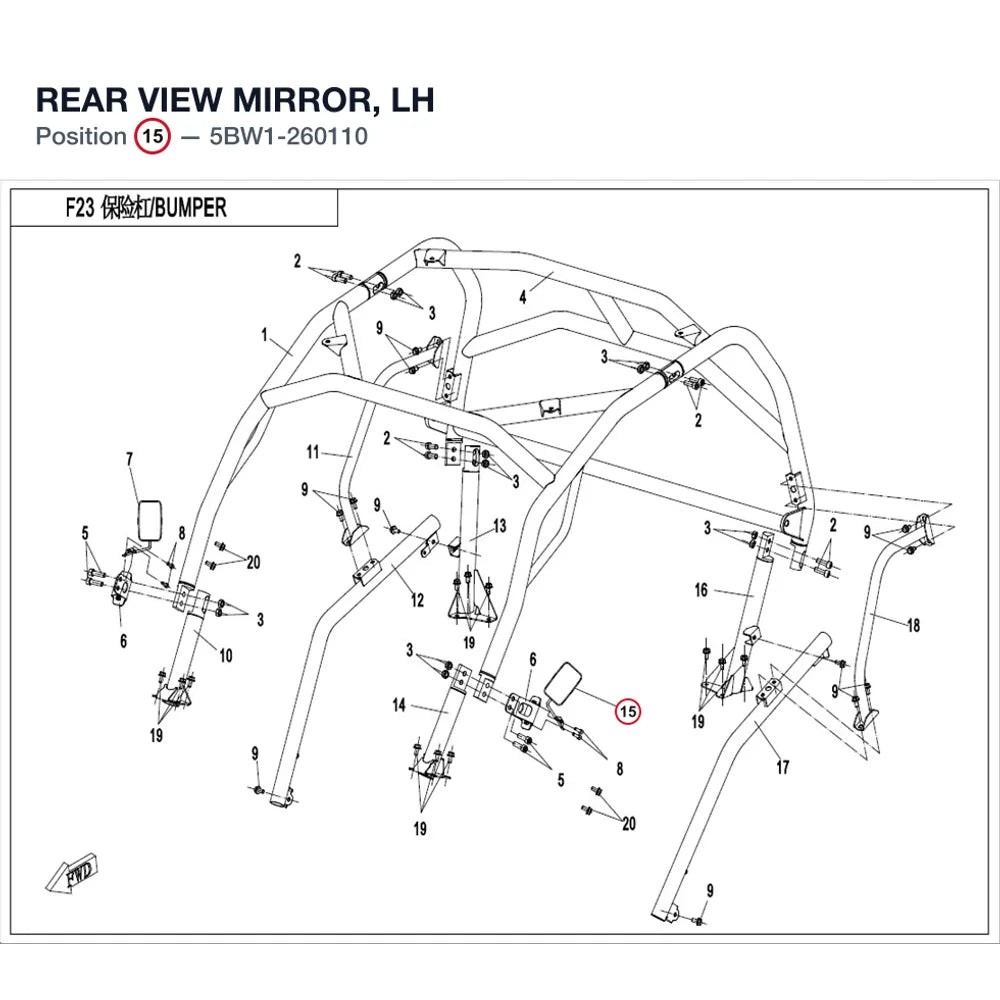 REAR VIEW MIRROR, LH product image
